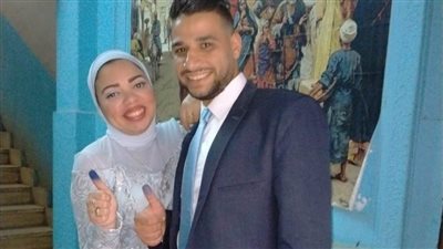 تهنئة بزفاف بلال قابيل وآلاء حسام