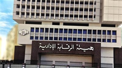 القبض علي مدير الشؤون القانونية بمركز ومدينة منشأة القناطر فى قضية رشوة