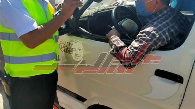 حملات لمتابعة ارتداء