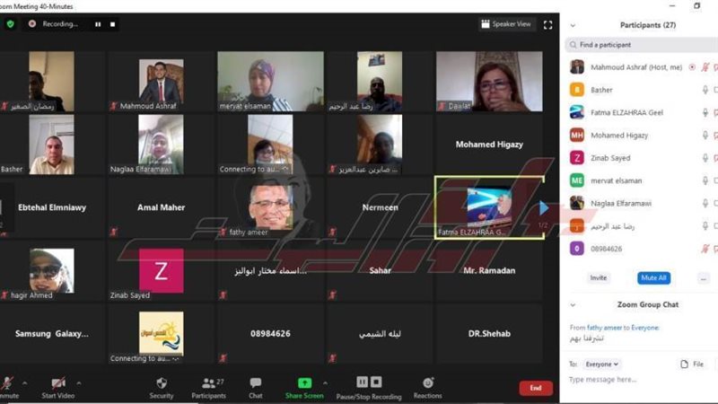 بوابة روز اليوسف