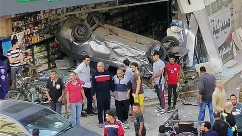 صيدلية البسطويسي