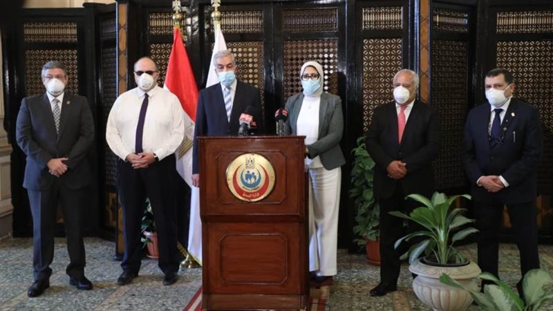 مؤتمر وزيرة الصحة