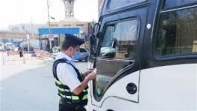  ضبط 4926 سائق نقل جماعي لعدم الالتزام بارتداء الكمامات الواقية