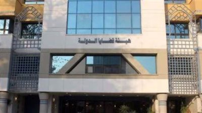 قضايا الدولة تهنئ  الرئيس بمناسبة مرور ست سنوات على توليه رئاسة الجمهورية 