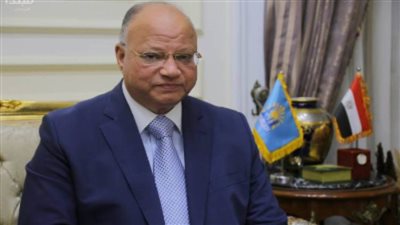 محافظ القاهرة يعلن استعدادات امتحانات الثانوية العامة