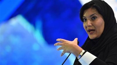 ترشح الأميرة ريما بنت بندر لعضوية الأولمبية الدولية