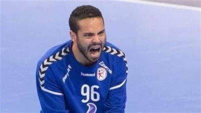 حارس فراعنة اليد: لن ألعب في مصر إلا للأهلي