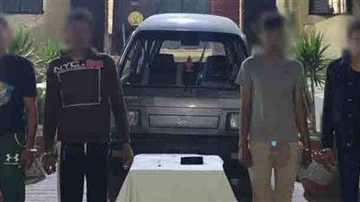 ضبط عصابة لسرقة السيارات بالإكراه  في الإسكندرية