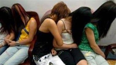 ضبط وكر لممارسة 