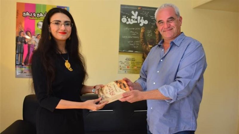 بوابة روز اليوسف