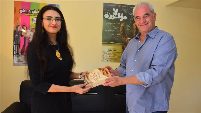 بوابة روز اليوسف