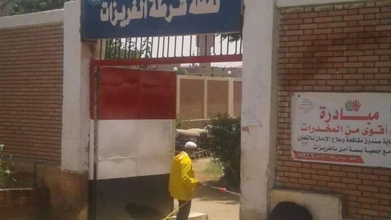 بوابة روز اليوسف