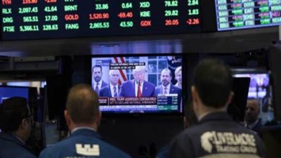 سوق الأسهم الأمريكية يفتح مرتفعاً