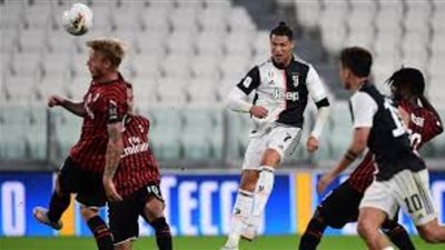 مباراة يوفنتوس وميلان تحقق أعلى نسبة مشاهدة هذا الموسم في إيطاليا