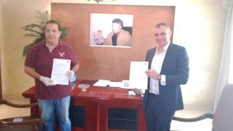 بوابة روز اليوسف