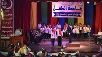 أكاديمية البحث العلمي تعلن عن مسابقة في الفيزياء لطلاب جامعة الطفل 