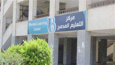 جامعة المنيا تعتمد التقييم البحثي للدارسين بالتعليم المُدمج 