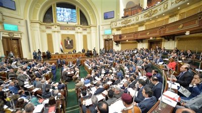 عاجل.. البرلمان  يوافق على مشروع بإصدار قانون مجلس الشيوخ