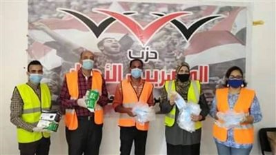 المصريين الأحرار بسفاجا يطلق مبادره 