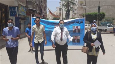 انطلاق مبادرة 