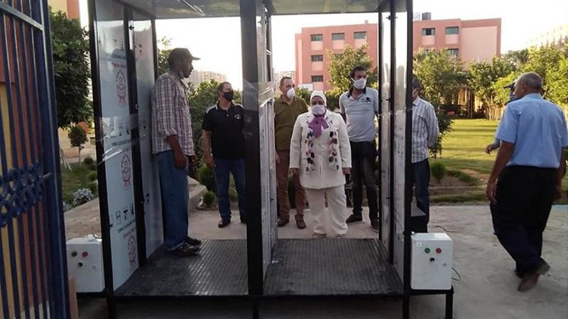 بوابة روز اليوسف