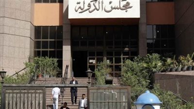 طعن أمام القضاء الإداري يطالب بتأميم المستشفيات الخاصة مؤقتا