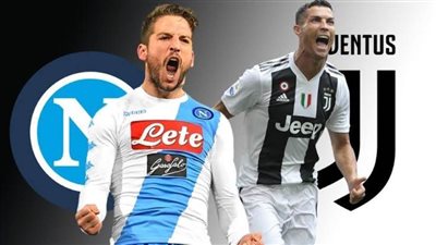 نابولي يستدعي قائمته الكاملة إستعدادًا لليوفنتوس في نهائي كأس إيطاليا