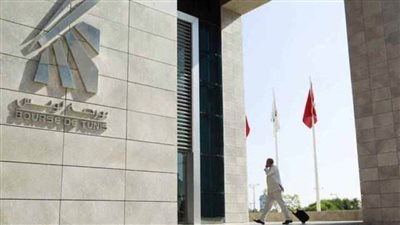 بورصة تونس تنهي تعاملاتها على ارتفاع