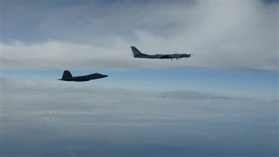 مقاتلات أمريكية ترافق قاذفات نووية روسية في رحلة الـ11 ساعة