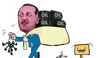 سرقة بالإكراه