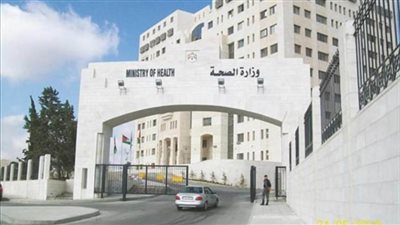 الصحة الأردنية: تسجيل 7 اصابات جديدة بفيروس كورونا