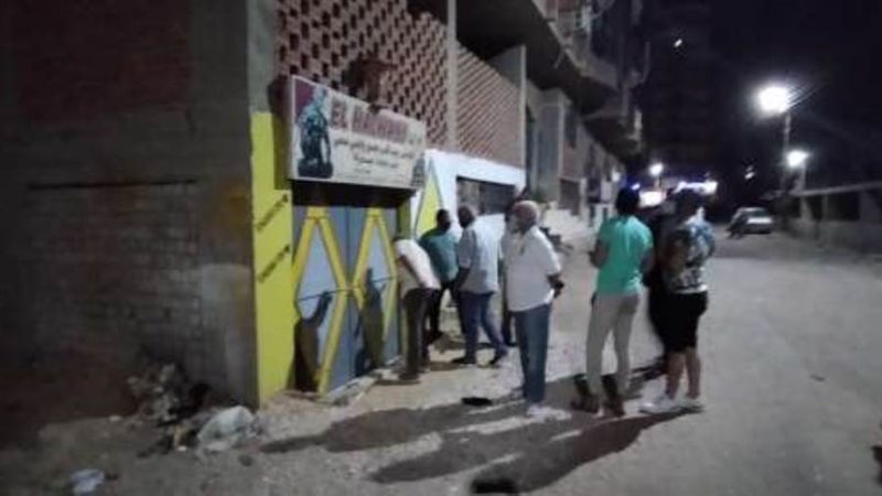 بوابة روز اليوسف