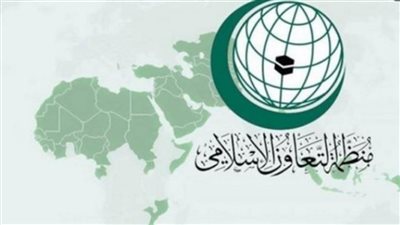 التعاون الإسلامي والأمم المتحدة تستعرضان جهود مكافحة جائحة كورونا