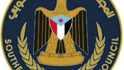 قوات المجلس الانتقالي في عدن تسيطر على آخر معاقل الإخوان بجزيرة سقطرى