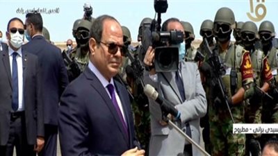 عاجل.. السيسي للجيش: كونوا مستعدين لتنفيذ أي مهام داخل حدودنا أو خارجها (فيديو)