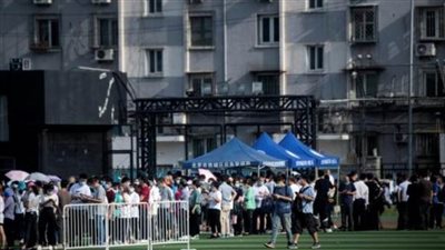 شاهد..  طوابير طويلة في بكين للخضوع لفحص كورونا 