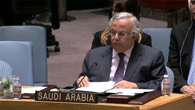 السعودية تترأس الاجتماع العشرين لمكافحة الإرهاب