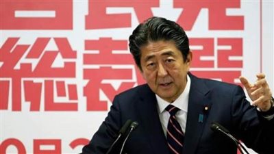 موقع روسي يكشف تفاصيل خطة اليابان لانتزاع جزر الكوريل من روسيا 