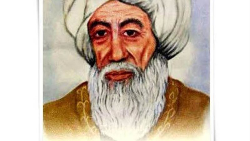 الشيخ جمال الدين