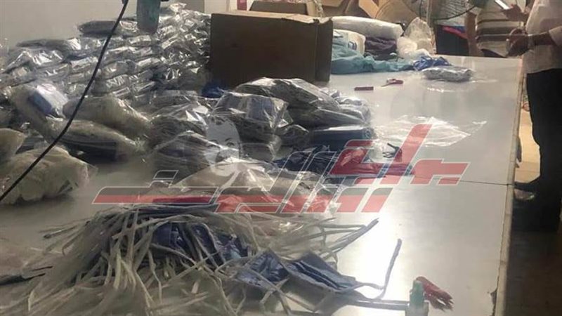 ضبط منصع كمامات غير