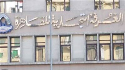 الأدوات المنزلية تطلب من 