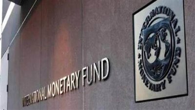 تصاعد وتيرة استثمارات الصناديق الدولية بالسوق المصرية بعد اتفاق صندوق النقد الدولي