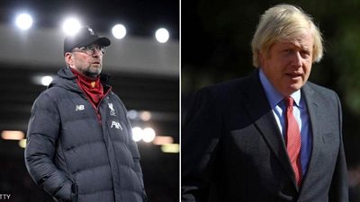 كلوب يهاجم رئيس وزراء بريطانيا.. 