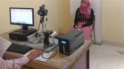 5000 بطاقة رقم قومي بالمجان  للمرأة المعيلة ببني سويف 