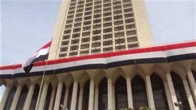 مصر تدين حادث الطعن فى