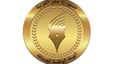 هاكرز تركي يحاول اختراق بوابة دار التحرير