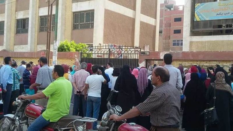 بوابة روز اليوسف