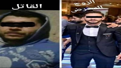 عاجل.. زوج يحرض عاملًا على اغتصاب وقتل زوجته بالدقهلية