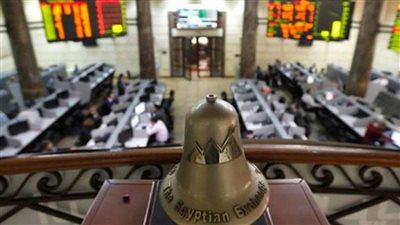 البورصة تربح 6ر10 مليار جنيه ومؤشرها يقفز 5ر2%