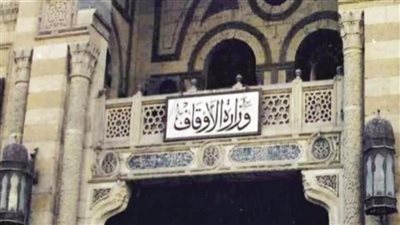 حملة تطهير وتعقيم شاملة بمساجد كفر الشيخ 